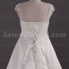 A-line Satin Wedding Dress Cap Sleeves Square Neckline Beaded Embroidery Asymmetrical Ruched with Court Train