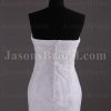 Fit-and-Flare Strapless Lace Wedding Dress Appliqued Tulle with Court Train