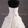 Ballgown Tulle Wedding Dress Feathers Embellished Sweetheart Beaded Band Dropped Waist Swirls Skirt with Chapel Train