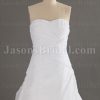Fit-and-Flare Organza Wedding Dress Strapless Sweetheart Beaded Asymmetrical Ruched with Court Train