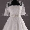 Princess A-line Tulle Wedding Dress Strapless Appliqued Beaded Embellished with Bolero Jacket Chapel Train