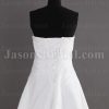 A-line Strapless Beaded Appliqued Asymmetrical Ruched Chapel Train Organza over Satin Wedding Dresses