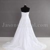 A-line Strapless Beaded Embroidered Asymmetrical Ruched Pleated Chapel Train Satin Wedding Dresses