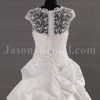 Ball Gown Illusion Bolero Sheer Back Scalloped Bodice Jeweled Embroidered Chapel Train Pick-up Satin Wedding Dresses