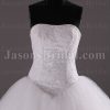 Ball Gown Strapless Beaded Allover Lace Bodice Basque Waist Chapel Train Tulle Wedding Dresses