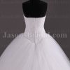Ball Gown Strapless Beaded Allover Lace Bodice Basque Waist Chapel Train Tulle Wedding Dresses