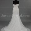 Fit-and-Flare Sweetheart Allover Beaded Embroidered Sweep Train Tulle Lace over Satin Wedding Dresses