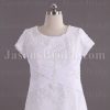 Modest A-line Short Sleeves Scoop Neckline Beaded Embroidered Ruched Cross Belts Sweep Train Chiffon Wedding Dresses