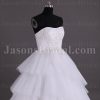 Stunning Ball Gown Sweetheart Embroidered Sweep Train Layered Tulle Satin Wedding Dresses