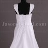 Princess A-line Cap Sleeve Sweetheart Beaded Embroidered Jeweled Ruched Waistband Front Slit Chapel Train Satin Wedding Dresses