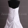 Elegant Fit-and-Flare Sweetheart Ruched Bodice Side Draped Sweep Train Satin Wedding Dresses