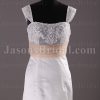 Fit-and-Flare Cap Sleeves Beaded Illusion Lace Bodice Ruched Belt Sweep Train Satin Wedding Dresses