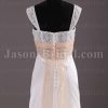 Fit-and-Flare Cap Sleeves Beaded Illusion Lace Bodice Ruched Belt Sweep Train Satin Wedding Dresses