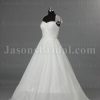 A-line Beaded Cap Sleeves Sweetheart Ruched Bodice Floor Length Draped Organza Wedding Dresses