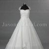 A-line Beaded Cap Sleeves Sweetheart Ruched Bodice Floor Length Draped Organza Wedding Dresses