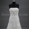 Fit-and-Flare Scalloped Strapless Beaded Allover Appliques Ribbon Sweep Train Lace Tulle over Satin Wedding Dresses